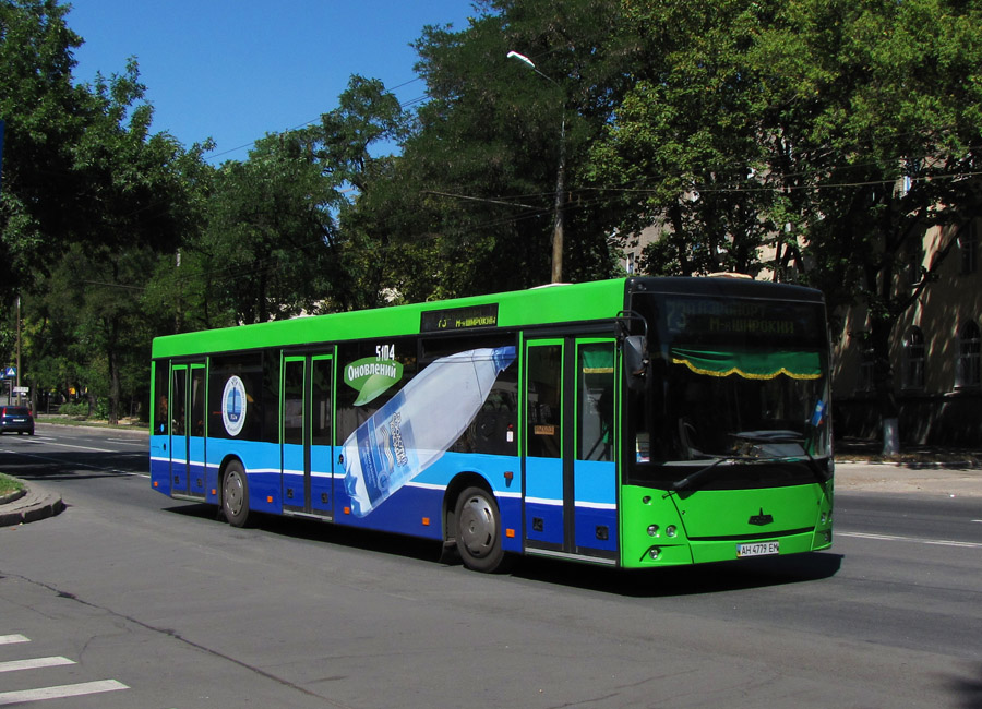 МАЗ 203065 #5104